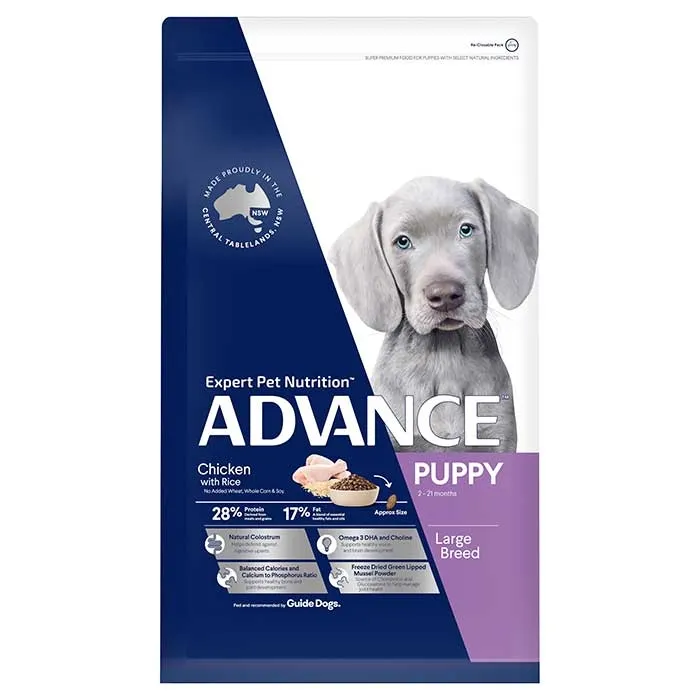 PUPPY LARGE BREED DRY DOG FOOD CHICKEN WITH RICE 3KG Image