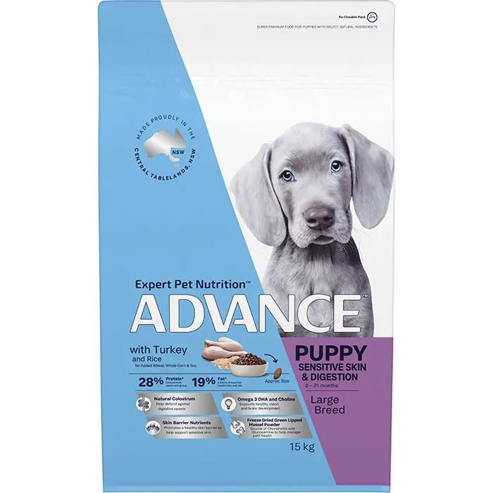 SENSITIVE LARGE BREED PUPPY FOOD 3KG Image