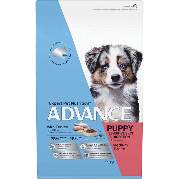 SENSITIVE MEDIUM BREED PUPPY FOOD 3KG Image