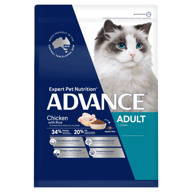 ADULT DRY CAT FOOD CHICKEN WITH RICE 3KG Image