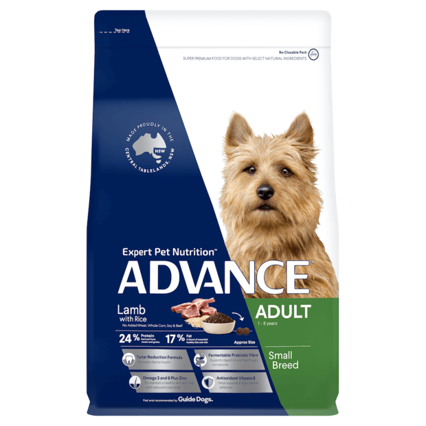 SMALL ADULT DRY DOG FOOD LAMB WITH RICE 3KG Image