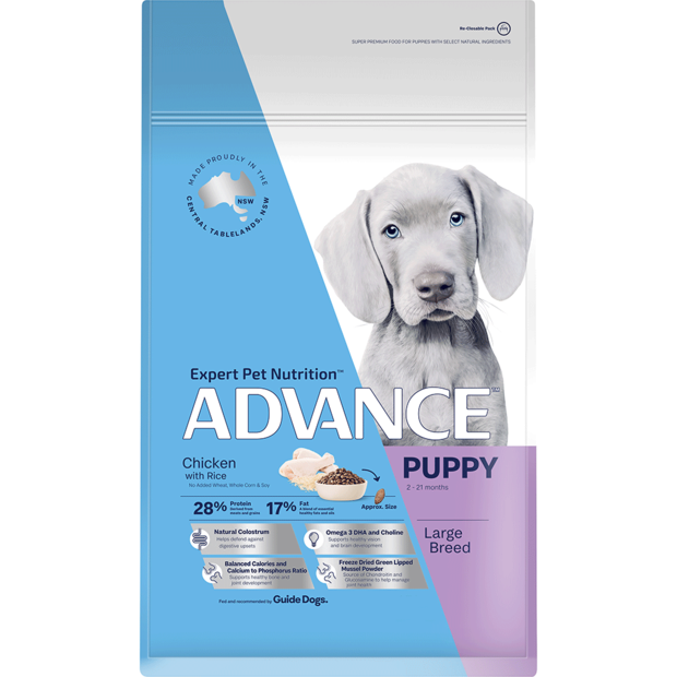 LARGE PUPPY DRY DOG FOOD CHICKEN WITH RICE 3KG Image