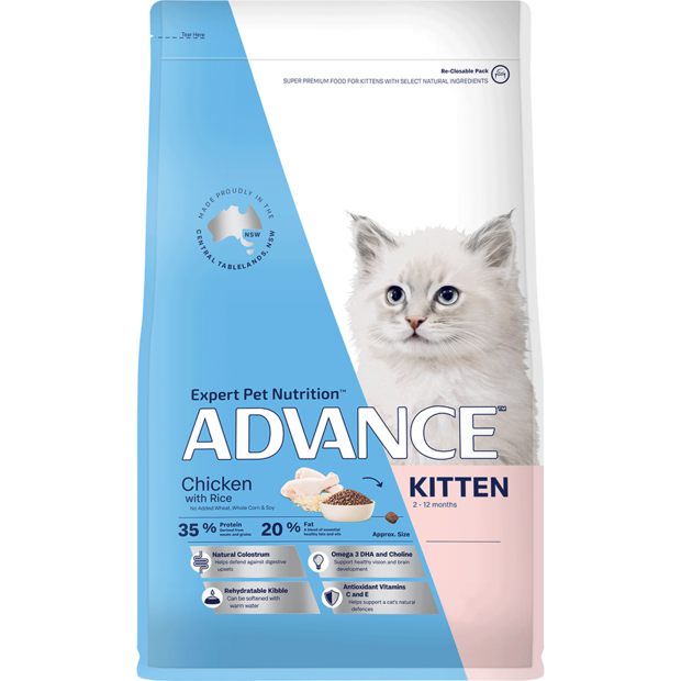 KITTEN DRY CAT FOOD CHICKEN WITH RICE 3KG Image
