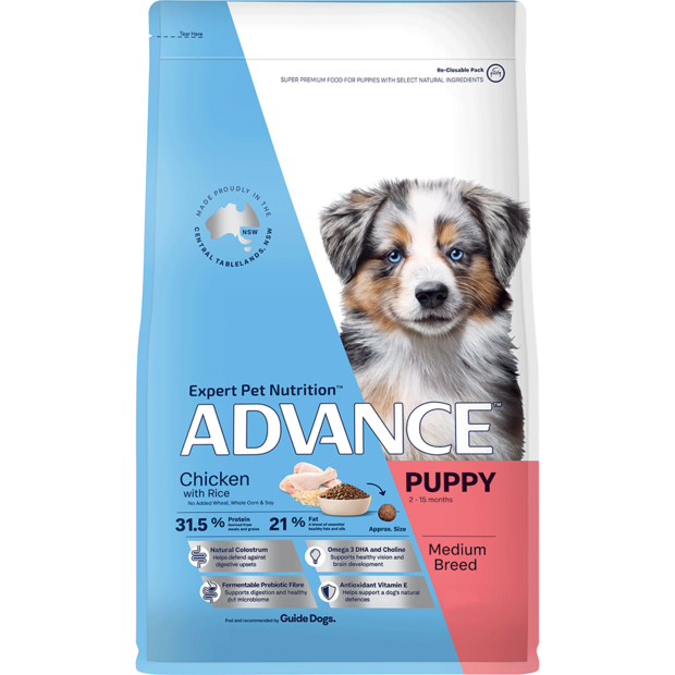 MEDIUM PUPPY DRY DOG FOOD CHICKEN WITH RICE 3KG Image